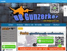 Tablet Screenshot of bbgunzerker.com